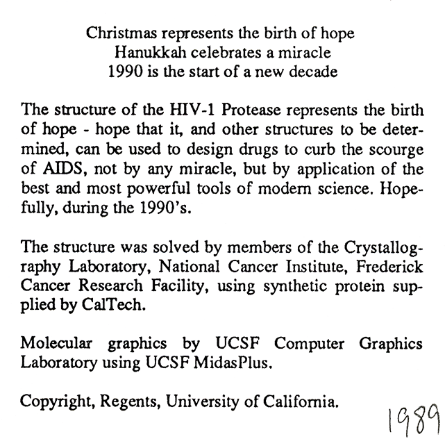 computer generated image