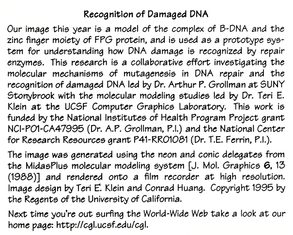 computer generated image