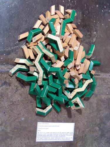 computer generated image